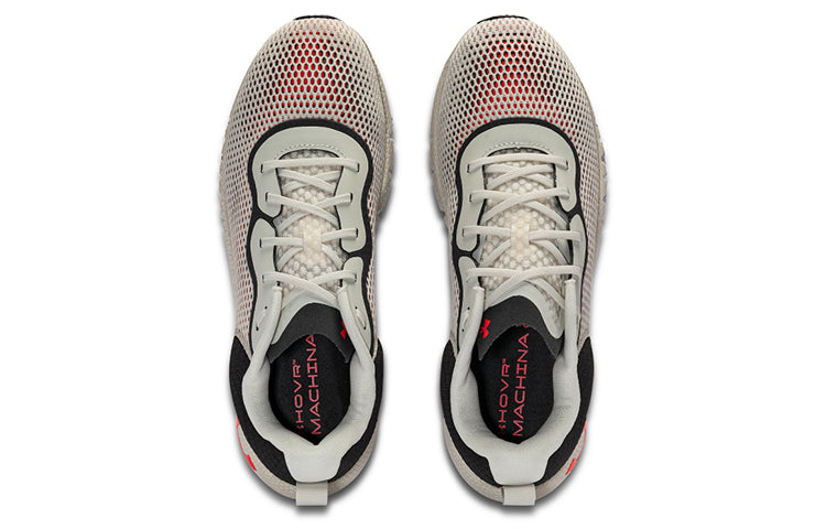 Under Armour HOVR Machina 2 SE 'Brown' 3024738-106