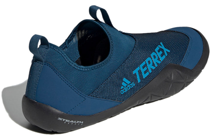 adidas Terrex Climacool 'Blue Black' BC0443