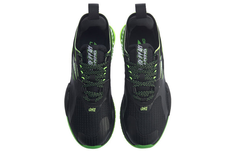 Li-Ning 001 T2000 'Black Green' AGLQ019-4