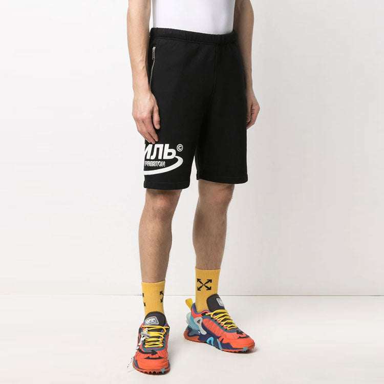 HERON PRESTON SS21 CTNMB Logo Shorts 'Black White' HMCI007R21JER0011001