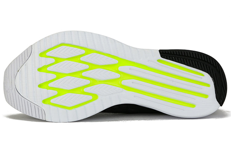 New Balance FuelCore 5000 'Black White Green' MFL5KBW