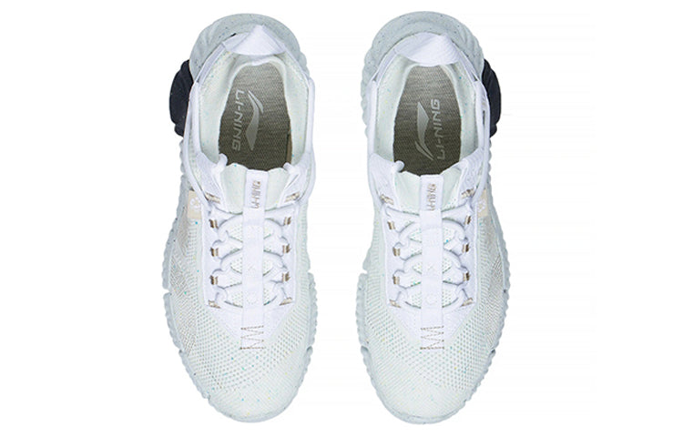 (WMNS) Li-Ning WuKong Low 'White Grey' AGLS026-1