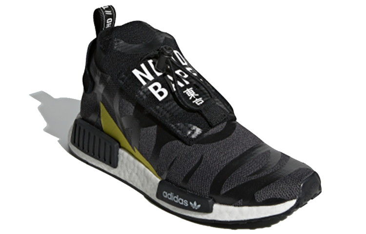 adidas x A Bathing Ape x Neighborhood NMD_TS1 PK 'Stealth' Asia Exclusive EG0936