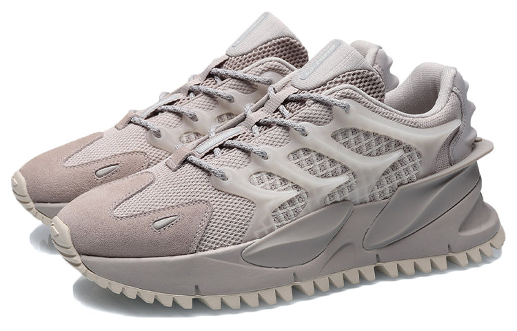 Li-Ning Counterflow Spine 'Grey' AGLR049-3