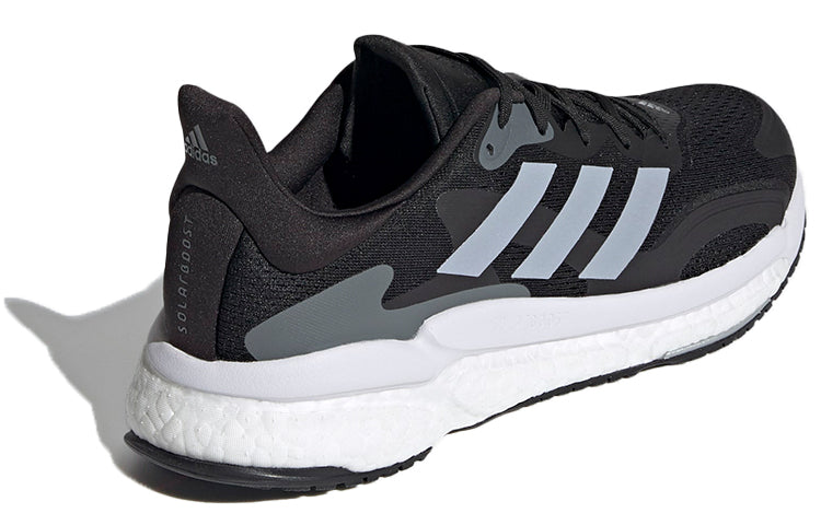 adidas Solar Boost 3 'Black Halo Silver' FW9137