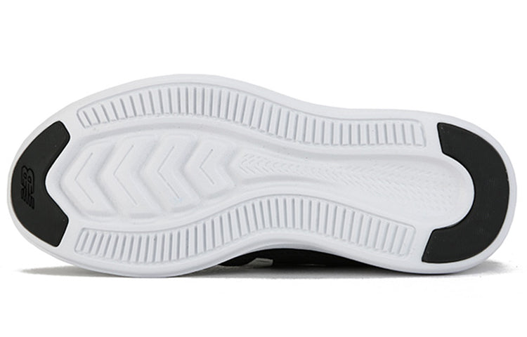 (WMNS) New Balance FuelCore Coast v4 'Black White' WCSTLLK4