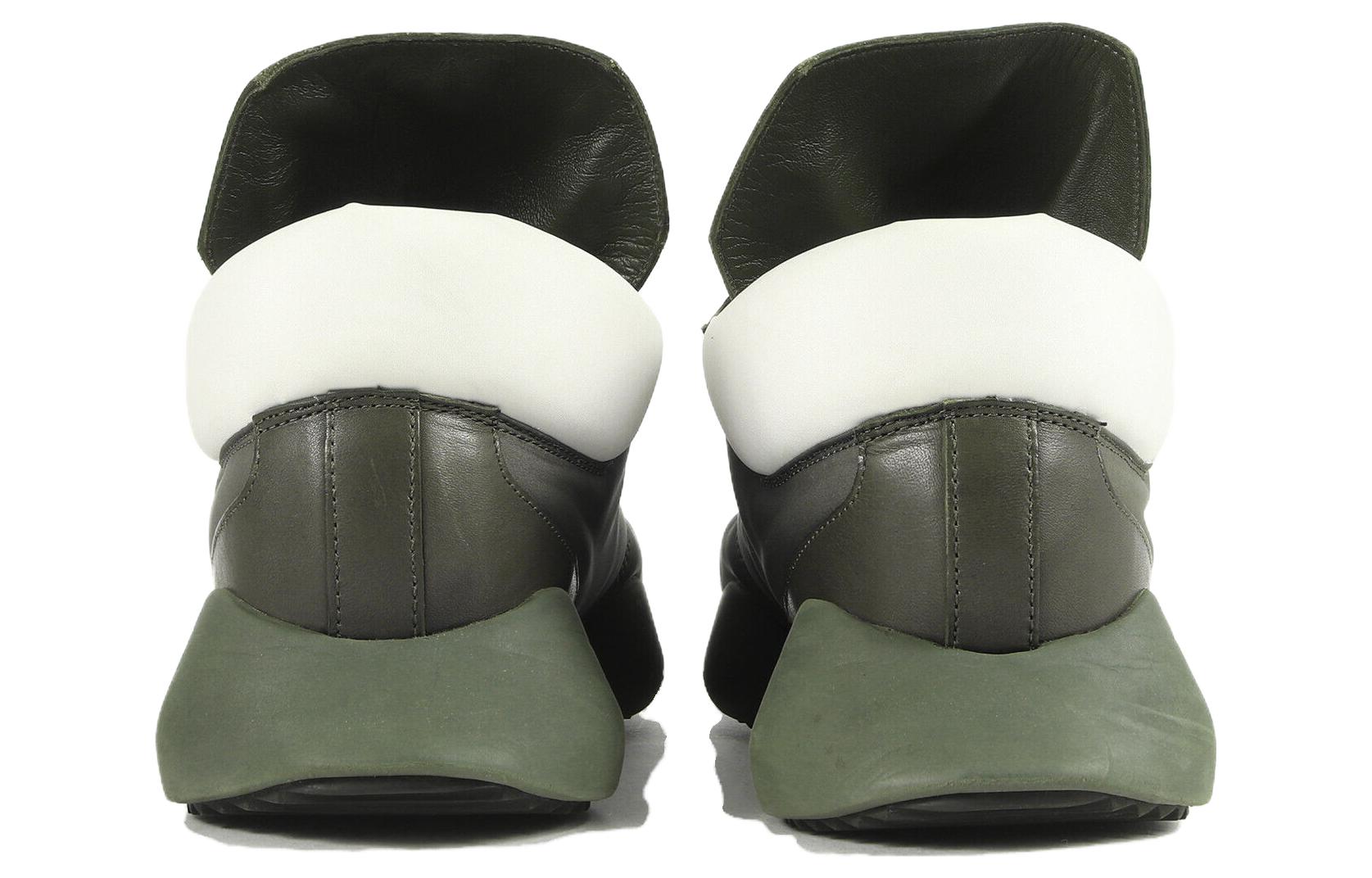 adidas Tech Runner x Rick Owens 'Earth Green' AQ2823