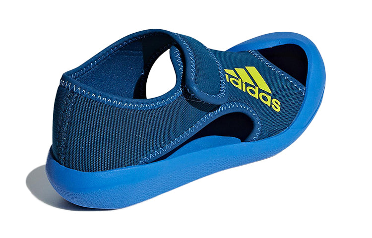 (PS) adidas AltaVenture J 'Legend Marine Yellow' D97901
