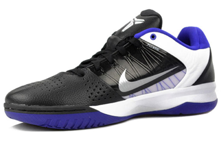 Nike Kobe Dream Season 3 Low 'Black Concord' 454105-001