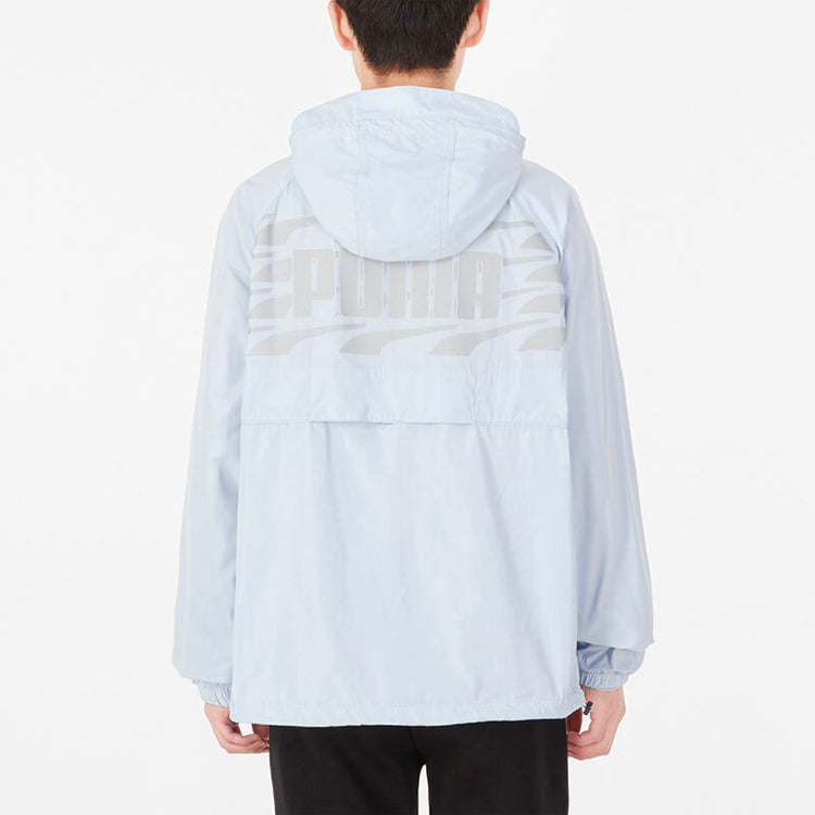 PUMA Unisex Logo Printing Hooded Jacket Blue 537015-21