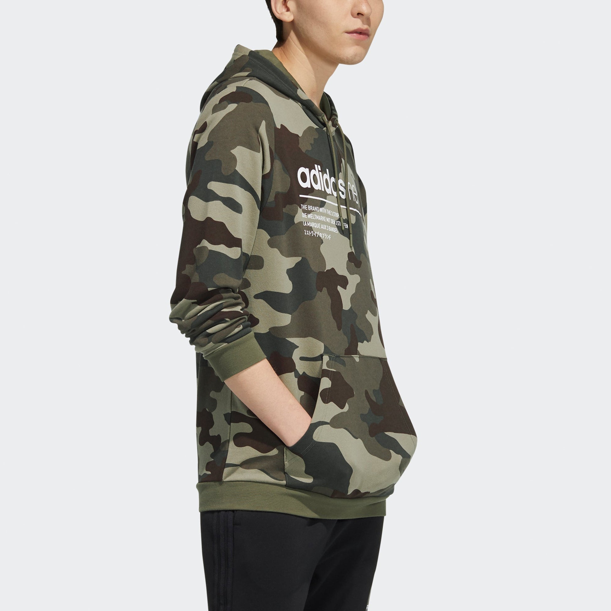 Men's adidas neo Sw Camo Hdy Logo Printing Camouflage Sports Pullover Olive H45226