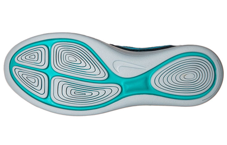 Nike LunarEpic Low Flyknit 2 'Blue Fox' 863779-404