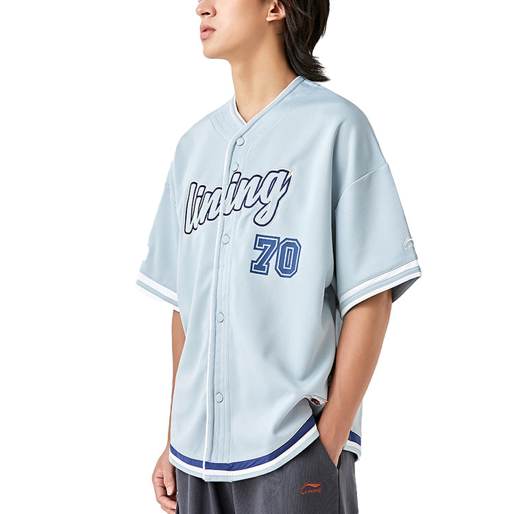 Li-Ning Alphabet Printing Knit Cardigan Jersey 'Light Blue' LFDQ015-2