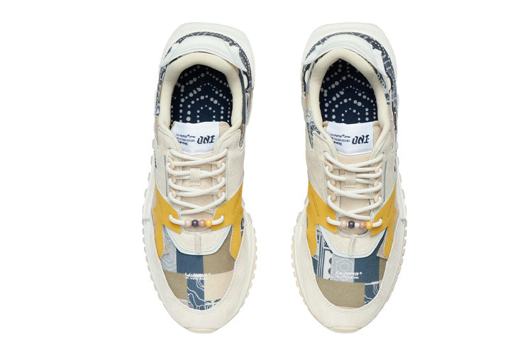 Li-Ning 001 Classic Paris Fashion Week 'Yellow Tan' AGCR097-8