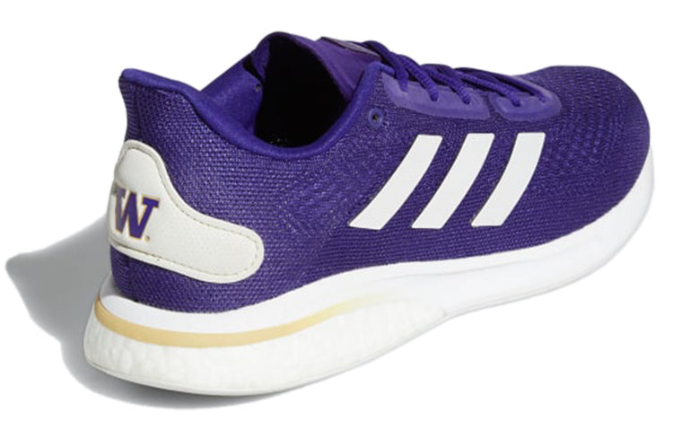 adidas Supernova 'Huskies' H01292