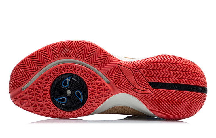 Li-Ning Blast SE Mid 'Brown Blue' ABPR061-4