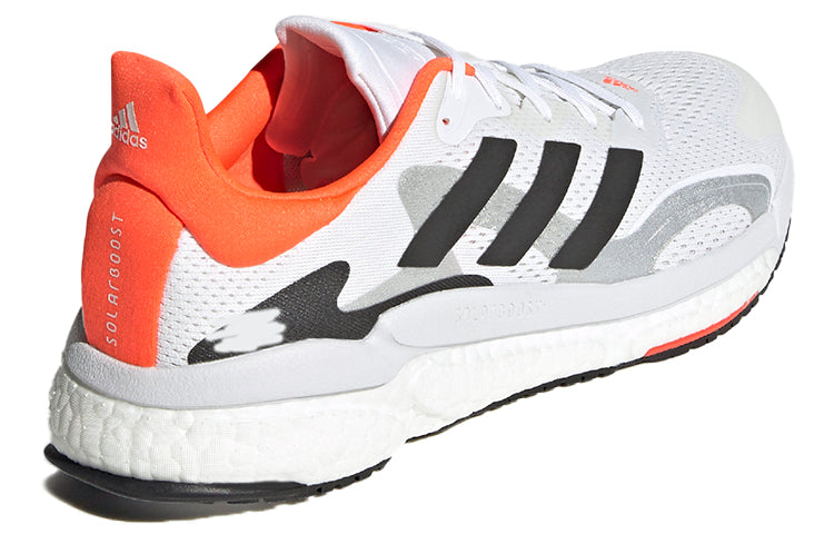 adidas Solar Boost 3 'Tokyo' S42994