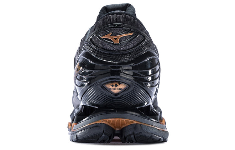 Mizuno Wave Prophecy 9 'Black Brown' J1GC200051