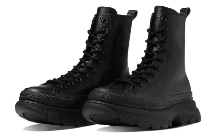 Converse All Star Trekwave SL Shin-Hi 'Black' 31309470