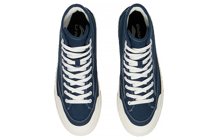 Li-Ning Lifestyle Skateboard Shoes 'Black White' AGCS255-1