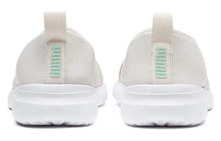 (WMNS) PUMA Adelina 'Vaporous Gray' 369621-02