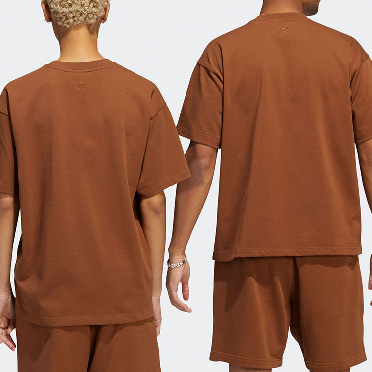 adidas x Pharrell Humanrace Small Logo T-Shirt 'Brown' HF9956