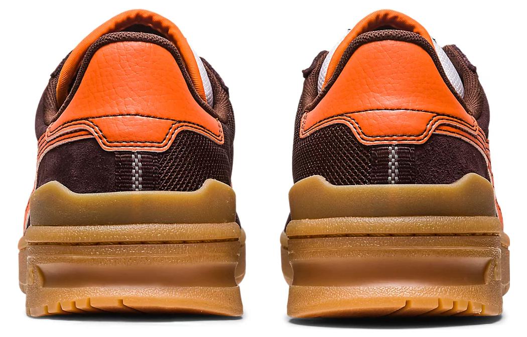 ASICS VIC NBD 'Coffee Habanero' 1201A726-200