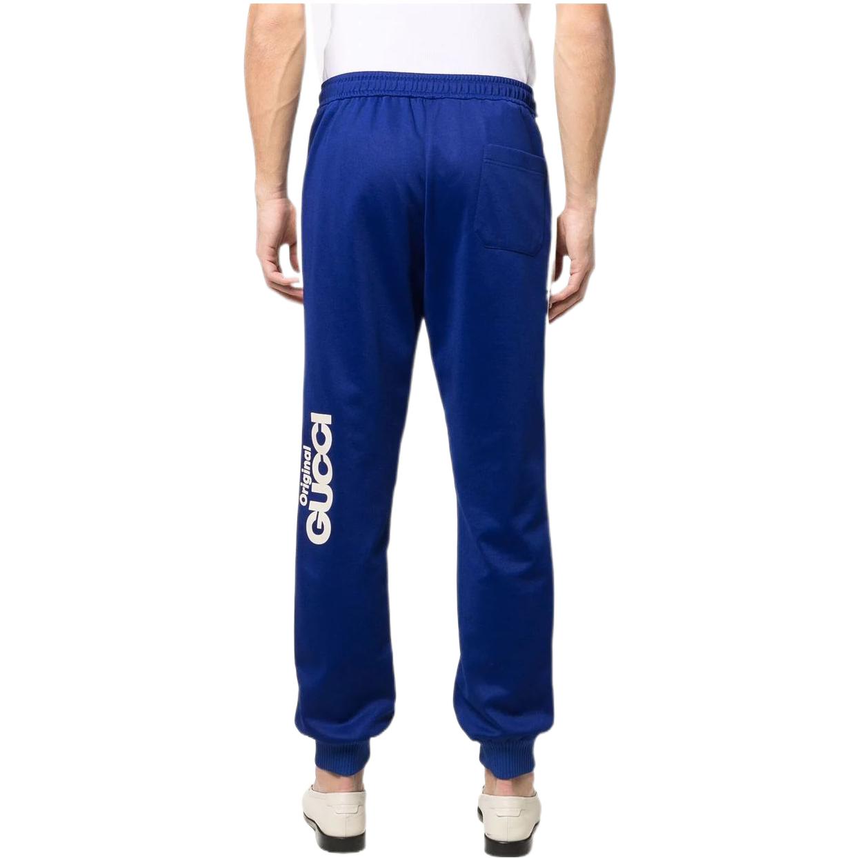 Gucci Technical Jersey Pants 'Electric Blue' 673755-XJDUZ-4648