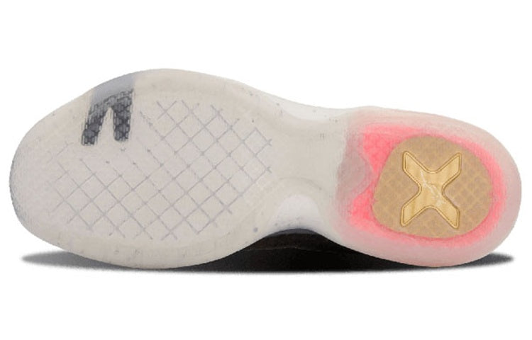 Nike Kobe 10 Elite 'Rose Gold' 718763-091