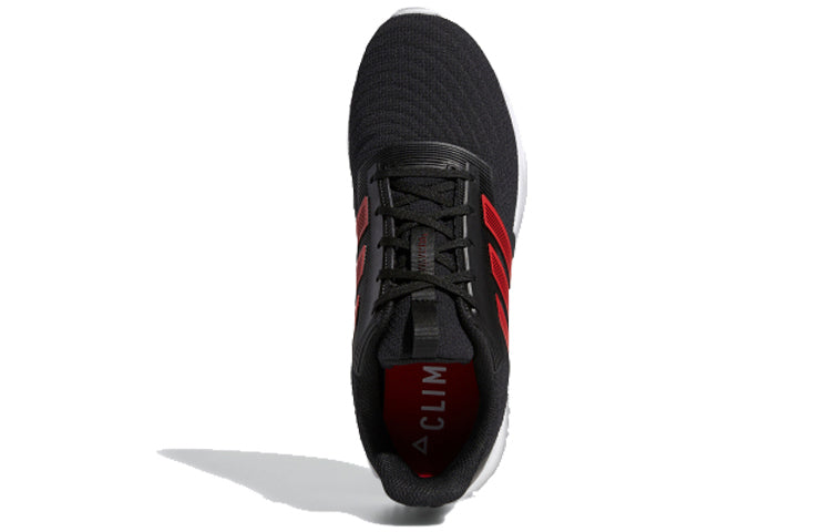 adidas Climawarm 2.0 'Red' G28944