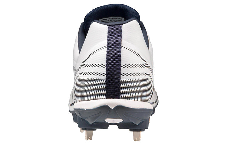 Mizuno Light Revo Elite 'White' 11GM211114
