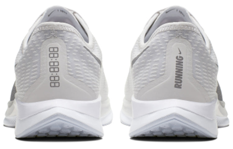 Nike Zoom Pegasus Turbo 2 'Vast Grey' AT2863-002