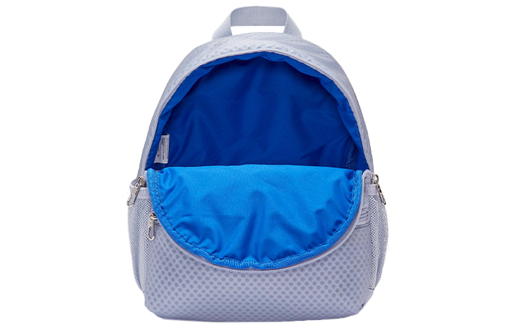 (GS) Nike Brasilia JDI Mni Backpack 'Blue' BA6212-057
