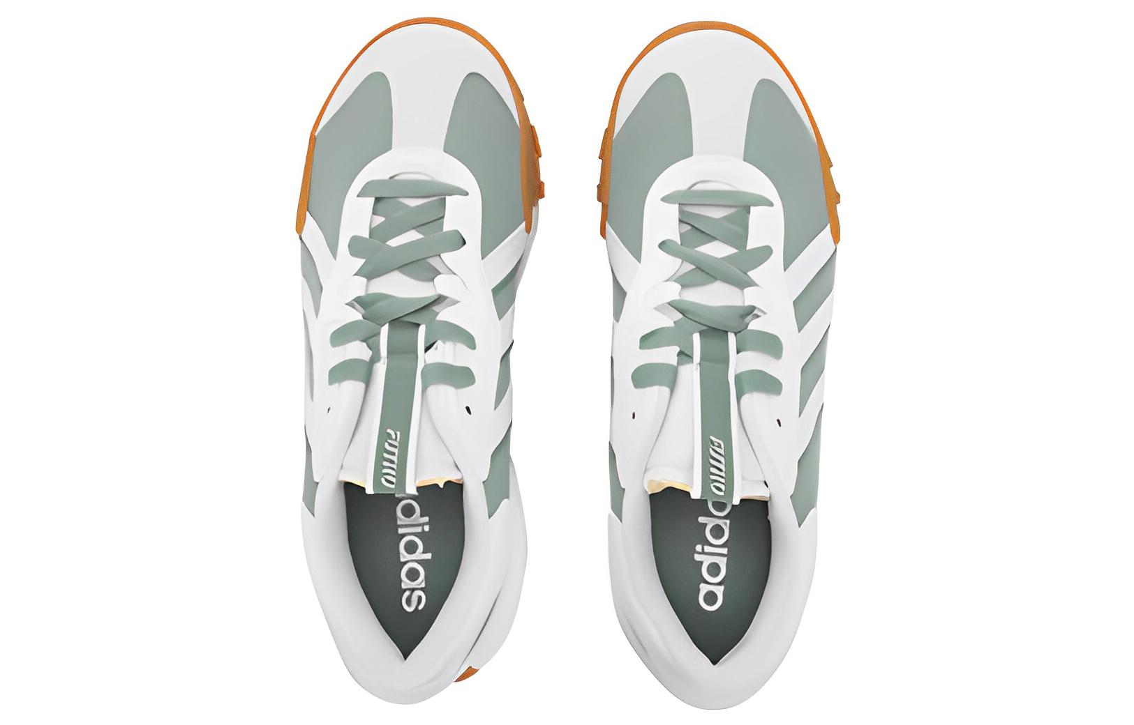 adidas Neo Futro Mixr Lifestyle Shoes 'White Olive Green' IE2119
