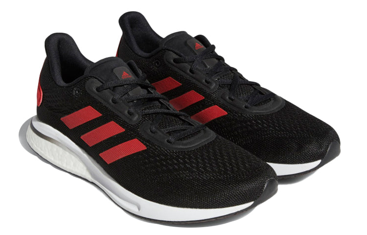 adidas Supernova 'Cardinals' H01297