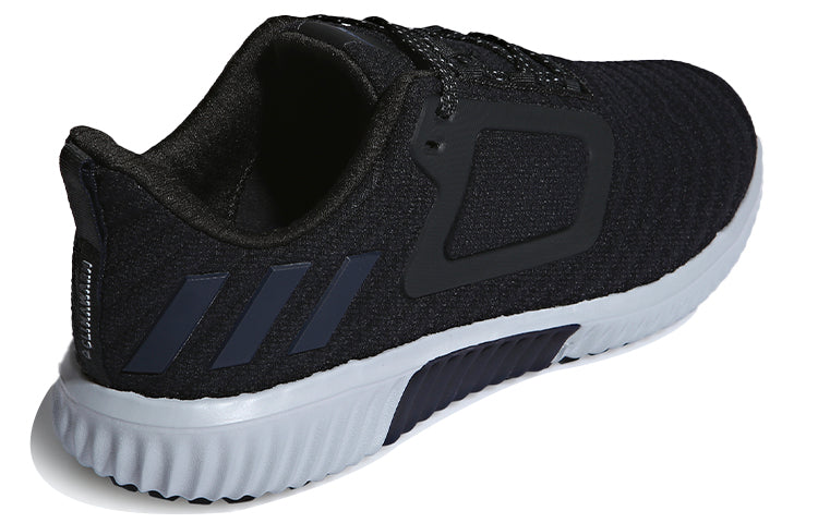 adidas Climawarm All Terrain 'Black' CG2744