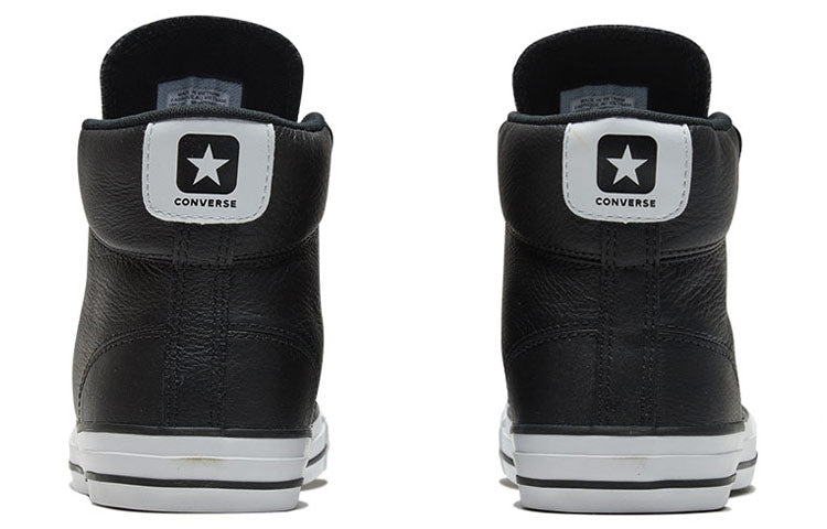 Converse Cons Star Player 'Black White' 166226C