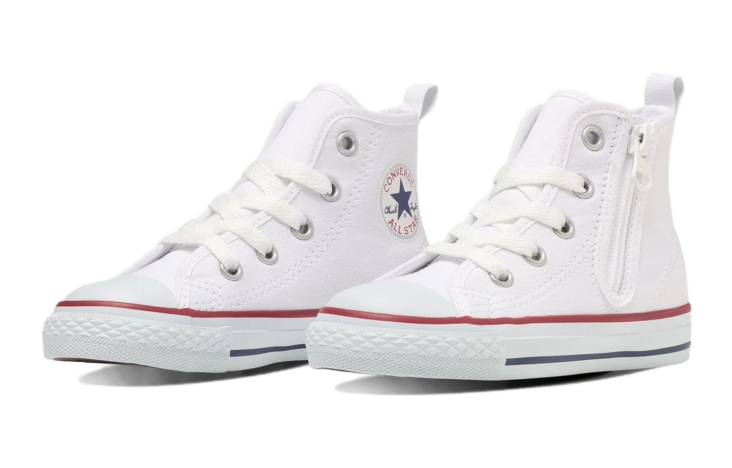 (GS) Converse Chuck Taylor All Star Zip Hi Japan 'White' 32712043