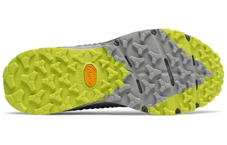 (WMNS) New Balance Summit Q.O.M. Trail Grey WTSKOMBG