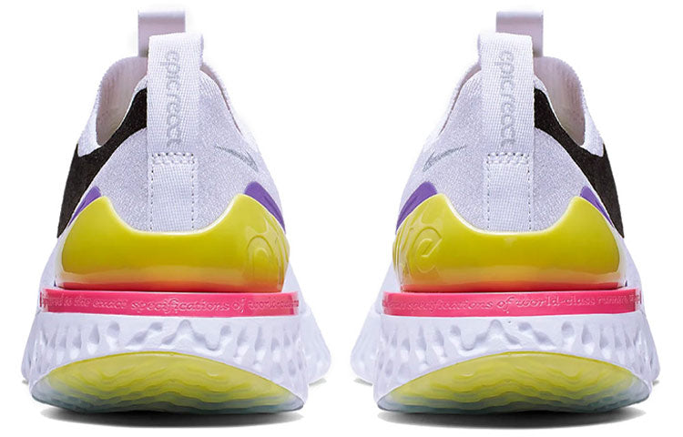 (WMNS) Nike Ephic Phantom React 'Fuchsia' CI1290-100