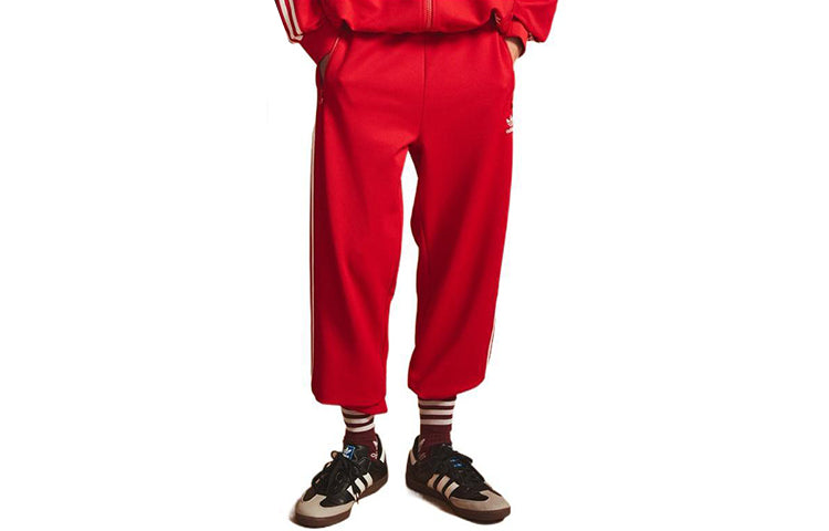 adidas originals Tracksuit Bottoms IR5763