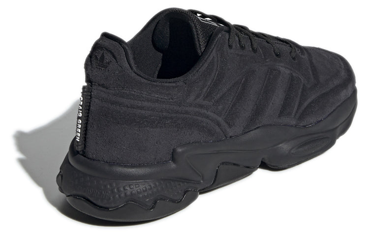 adidas Craig Green x Kontour 2 'Black' FV7825