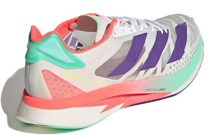 adidas Adizero Adios Pro 2 'Grey Purple Pink' GX3121