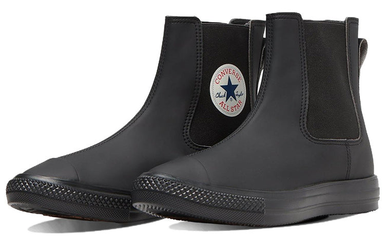 Converse All Star Light WR SL Sidegorge Shin-Hi 'Black' 31308171