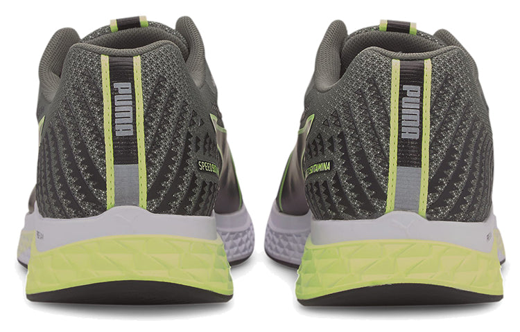 PUMA Speed Sutamina 2 'Nano Print - Grey Black Fizzy' 193672-02