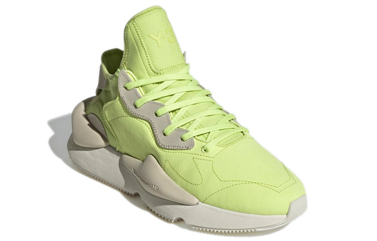 adidas Y-3 Kaiwa 'Semi Frozen Yellow' GZ9144