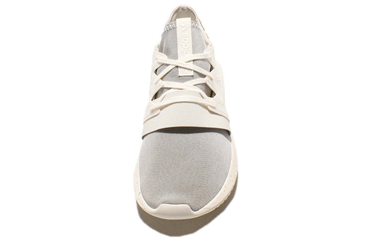 (WMNS) adidas Tubular Viral W 'Chalk White Core White' S75914