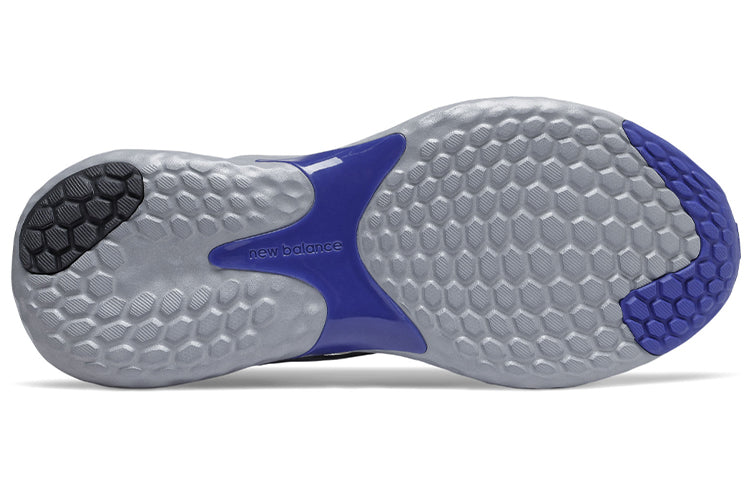 New Balance Fresh Foam Yaru Iridescent 'Grey Blue' MYARURG