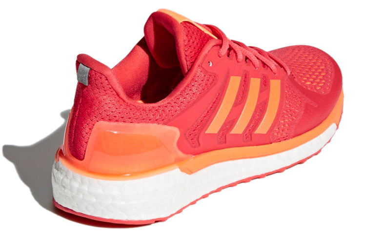 (WMNS) adidas Supernova ST 'Real Coral Orange' CG4033