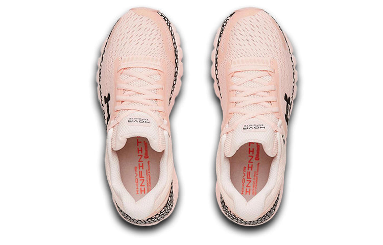 (WMNS) Under Armour HOVR Infinite 2 'Beta Tint' 3022597-604